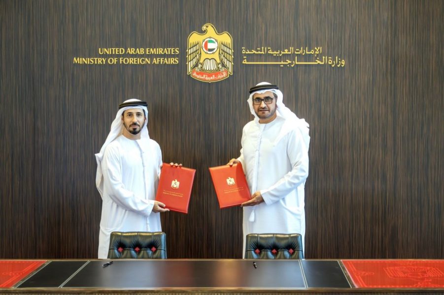 “الخارجية “و”مؤسسة محمد بن راشد للإدارة الحكومية” تتعاونان لتطوير الكفاءات الوطنية
