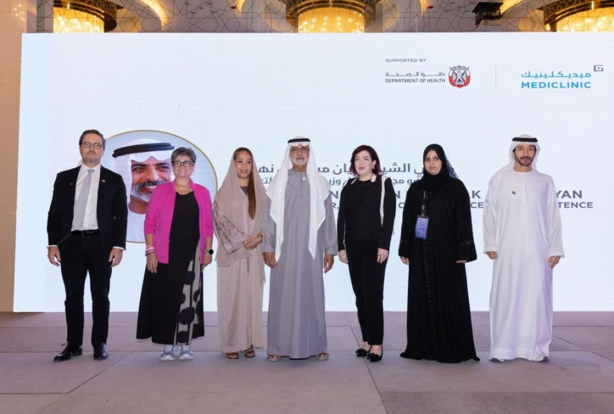 نهيان بن مبارك يفتتح المؤتمر السنوي لمستشفيات ومراكز السرطان في ميديكلينيك 2026