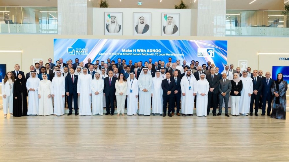 ” أدنوك” تستهدف ترسية مشروعات بقيمة 200 مليار درهم لتسريع نمو أعمالها وتنفيذ خططها الاستراتيجية