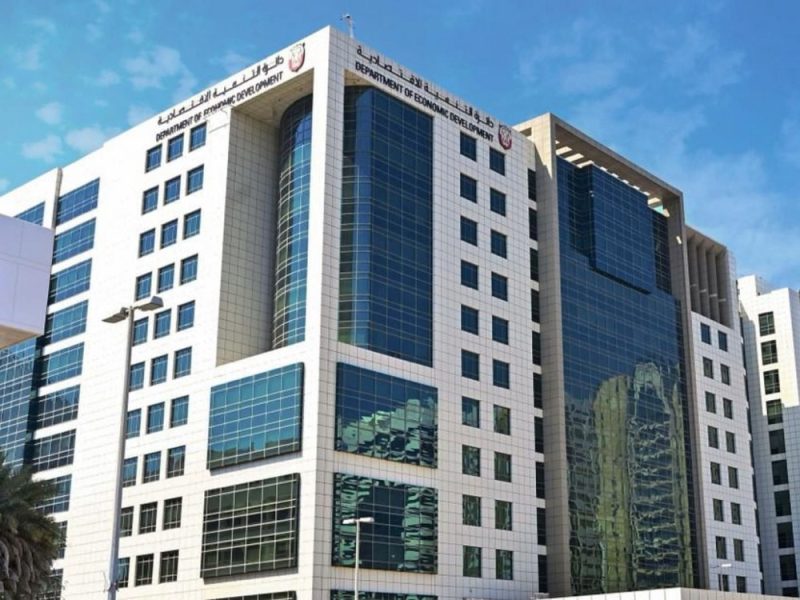 115  منشأة صناعية بدأت الإنتاج في أبوظبي خلال 2025 بنمو 53%