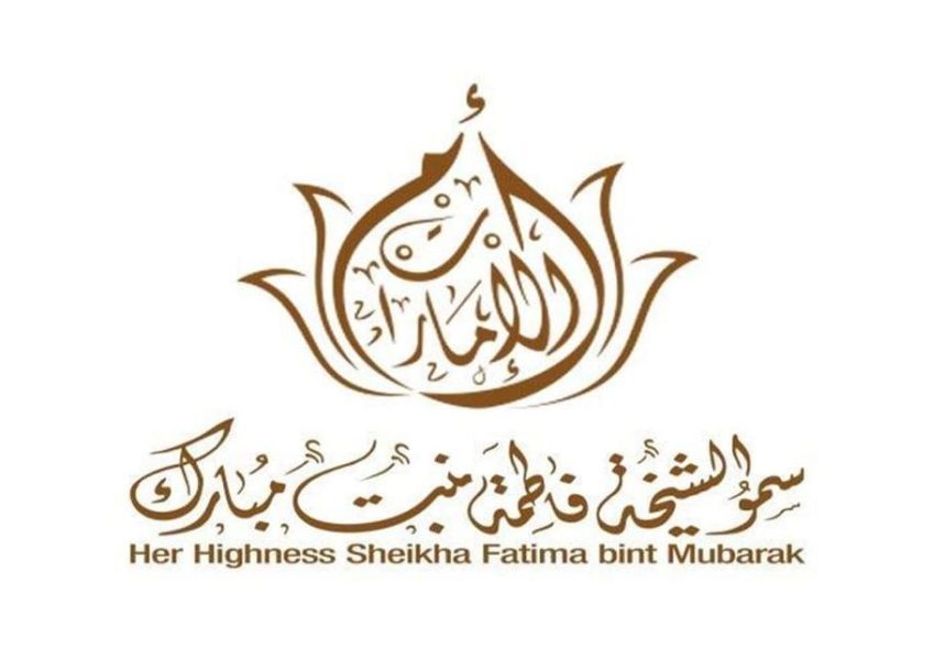 الشيخة فاطمة بنت مبارك: جامعة زايد العسكرية نموذج وطني لتعزيز جاهزية شباب وشابات الإمارات للمستقبل