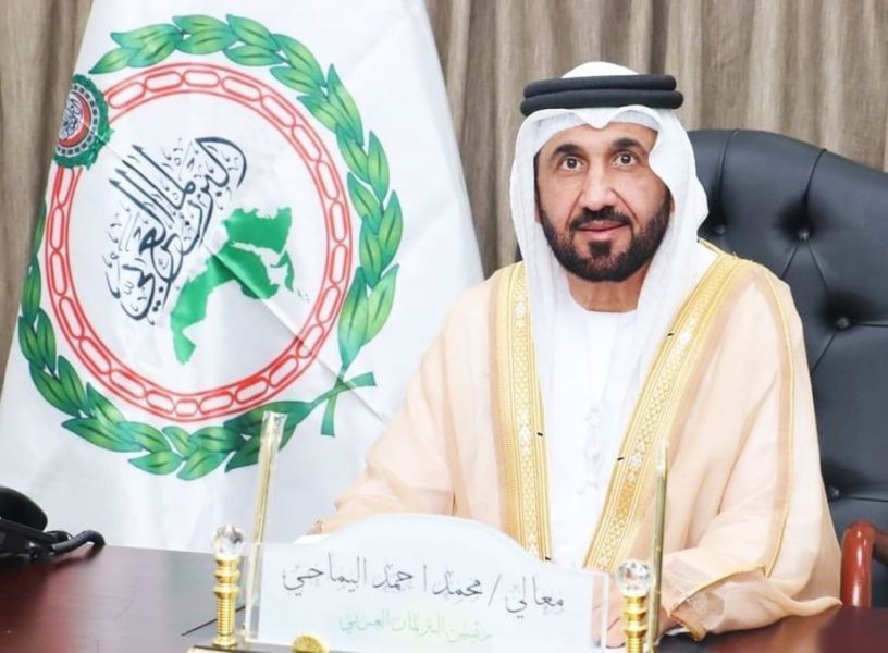 البرلمان العربي يدين بشدة استهداف ناقلة نفط إماراتية في مضيق هرمز