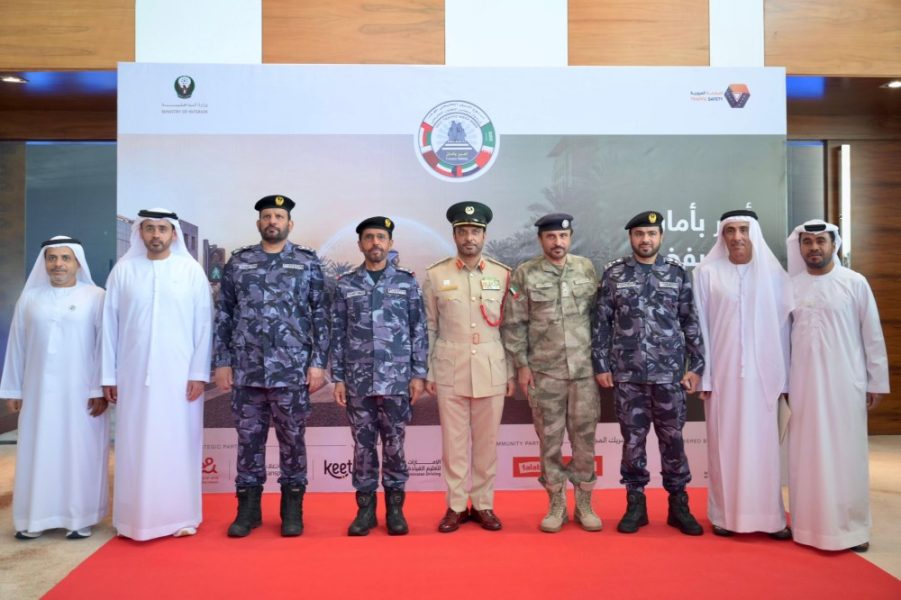 انطلاق فعاليات أسبوع المرور الخليجي الموحد تحت شعار “أعبر بأمان”
