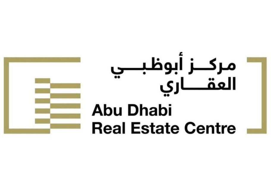 “أبوظبي العقاري” يكشف عن أحدث مؤشرات أداء السوق العقارية في الامارة