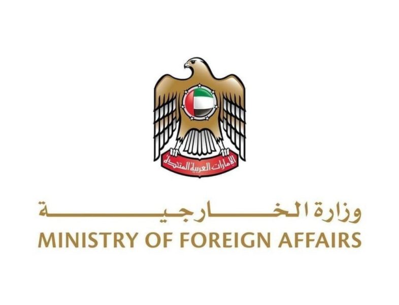الإمارات تُدين بشدة تجدد العدوان الإيراني الغادر باستخدام الصواريخ والطائرات المسيّرة