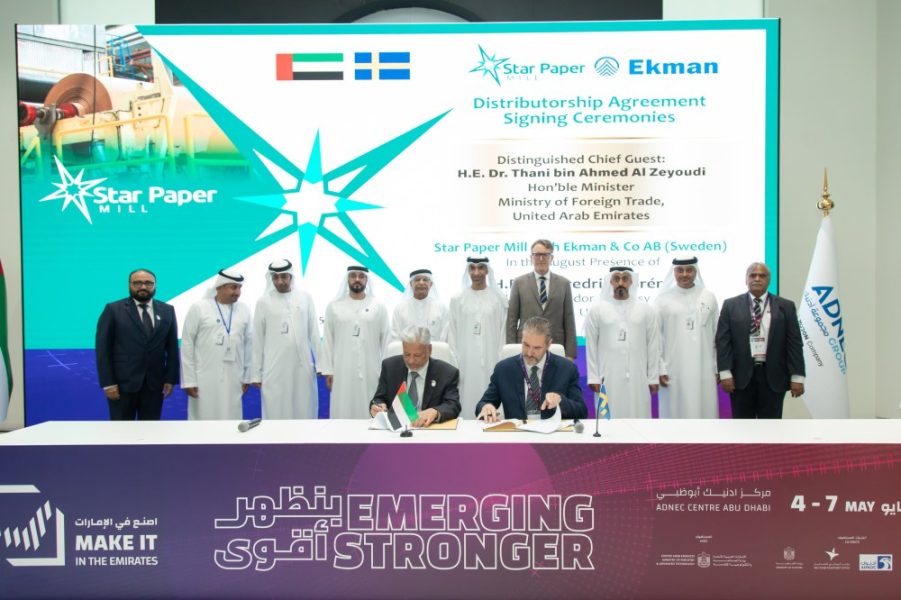 “ستار بيبر ميلز” توقع شراكات دولية لتعزز تجارة الورق من الإمارات عالمياً