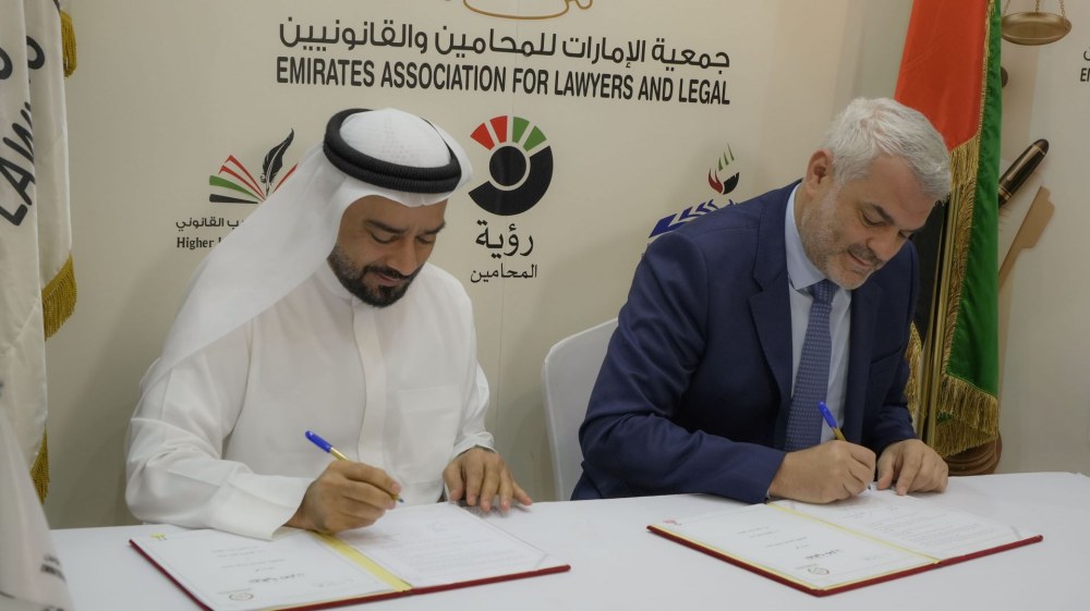 “الإمارات للمحامين” و”لايترون” تتعاونان لتطوير الذكاء الاصطناعي القانوني