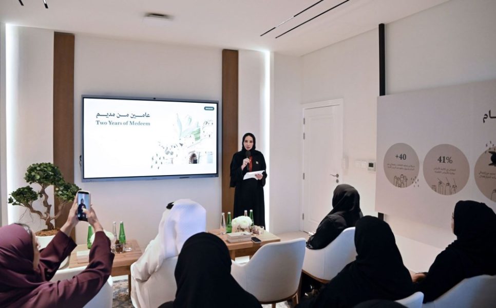 تنمية المجتمع أبوظبي تحتفي بمرور عامين على “مديم”
