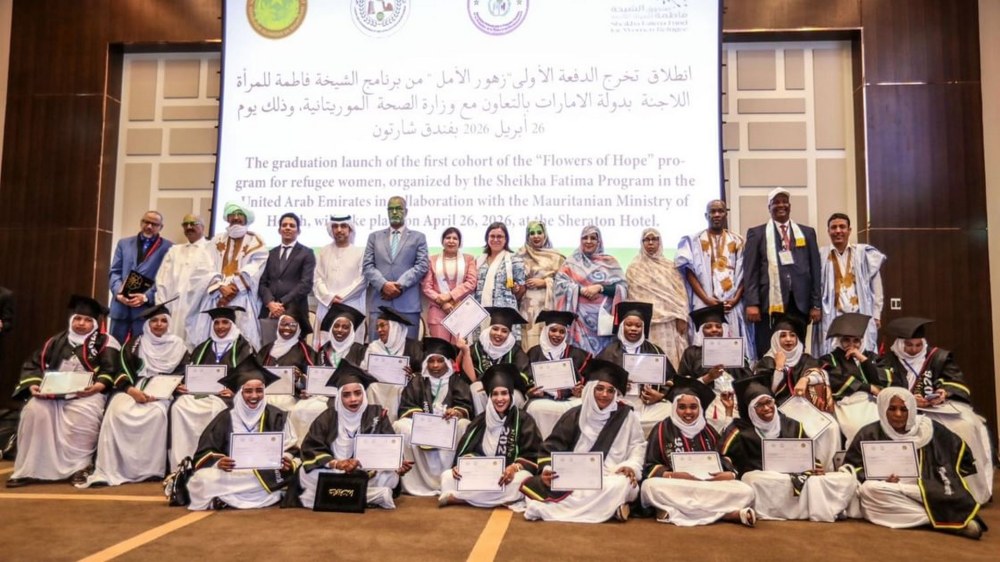 تخريج الدفعة الأولى من مشروع “زهور الأمل” ضمن مبادرات صندوق الشيخة فاطمة للمرأة اللاجئة بموريتانيا