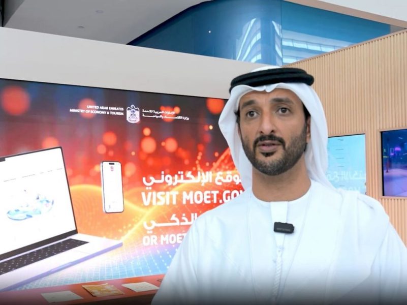 عبدالله بن طوق: اقتصاد الإمارات قوي ومتين وقادر على مواجهة المتغيرات الجيوسياسية بمرونة وكفاءة