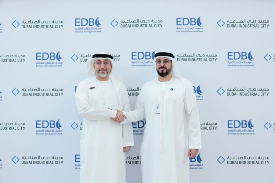 1.3 مليار درهم إجمالي تمويلات مصرف الإمارات للتنمية للشركات القائمة في مدينة دبي الصناعية