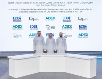“أبوظبي للصادرات” و”الإمارات للتنمية ” يعلنان عن الحزمة الأولى من التمويلات للشركات الإماراتية