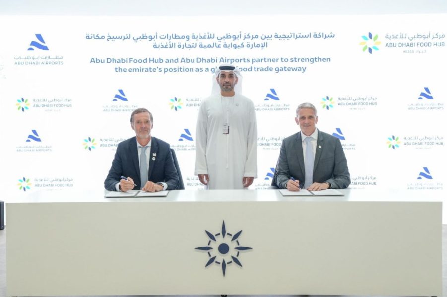 مطارات أبوظبي تعزز دورها في دعم منظومة التجارة والخدمات اللوجستية والمناطق الحرة