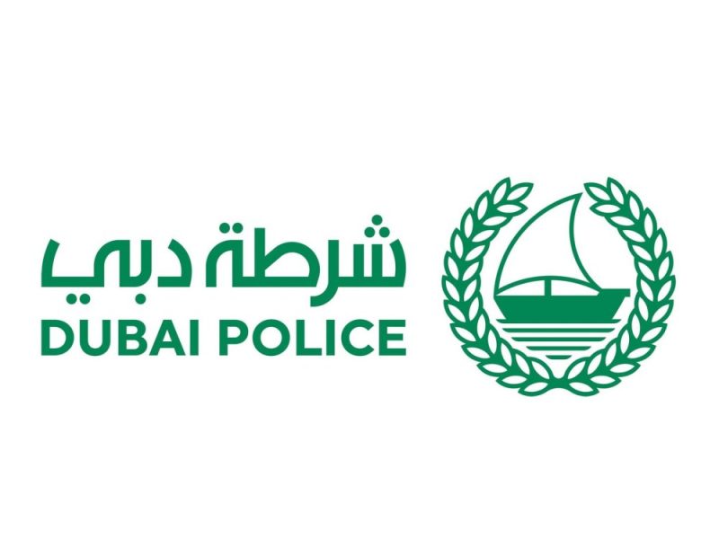 شرطة دبي تستحدث مسمى “مفتش وطني”