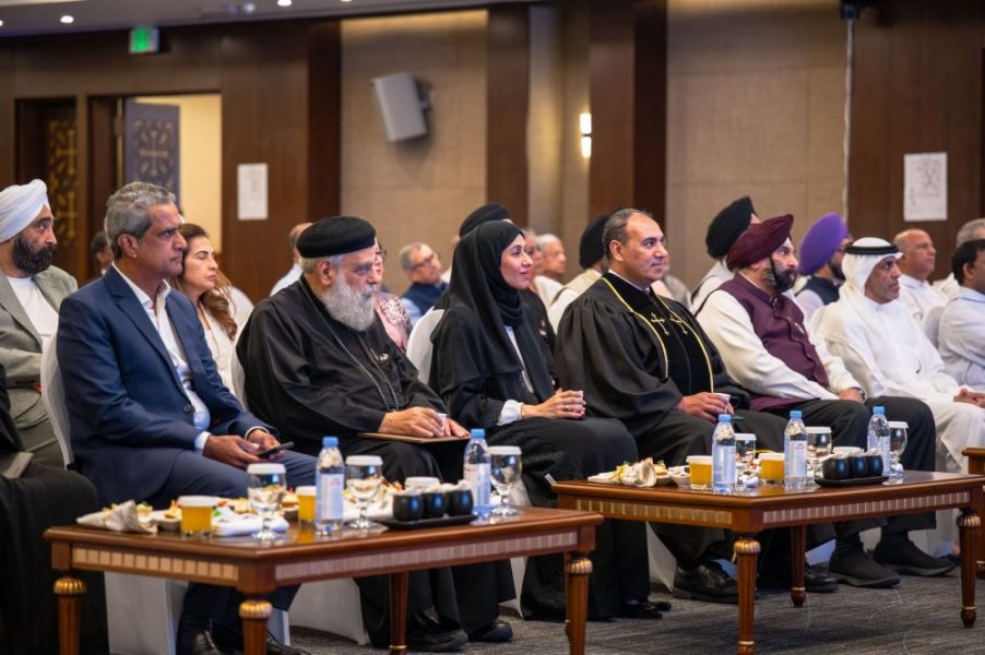 هيئة تنمية المجتمع ودور العبادة تنظمان فعالية “فخورين بالإمارات” دعما للتلاحم المجتمعي