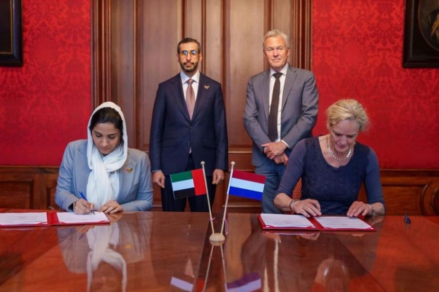 الإمارات وهولندا تعززان مجالات التعاون الإستراتيجية