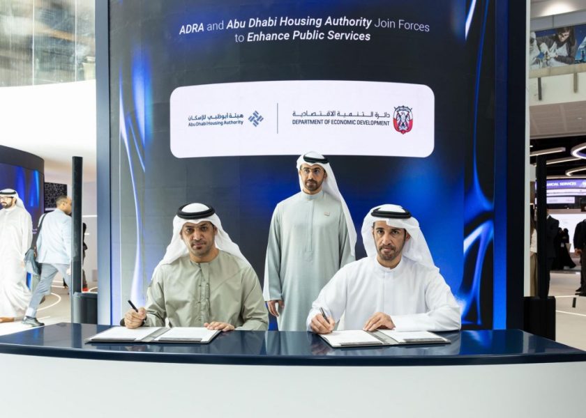 “أبوظبي للإسكان” تعزز تكامل خدماتها الرقمية بالربط مع 40 جهة حكومية وخاصة