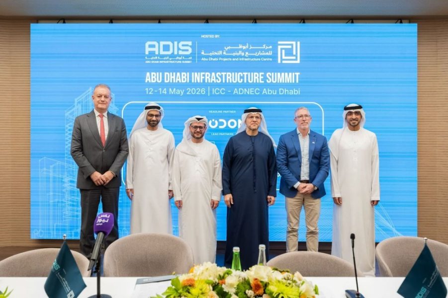 قمة “أديس 2026” تجمع قادة التطوير والاستثمار بمحفظة مشاريع تتجاوز 57 مليار دولار
