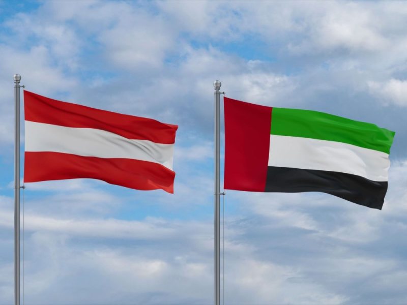 بيان مشترك بمناسبة زيارة مستشار جمهورية النمسا إلى الإمارات العربية المتحدة