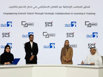 شراكة بين إيدج وأدنوك لتعزيز تطوير الكفاءات الاستراتيجية