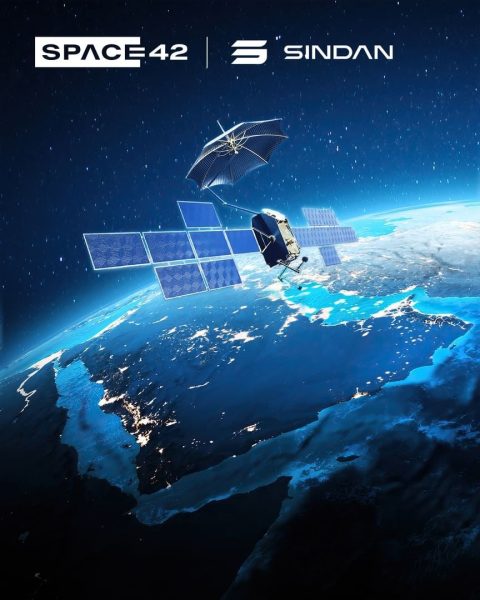 “سبيس 42″ و”سندان” تستكشفان التعاون في حلول الاتصال عبر الأقمار الاصطناعية للأنظمة ذاتية القيادة