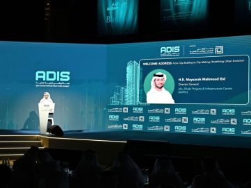 انطلاق أعمال النسخة الثانية من قمة أبوظبي للبنية التحتية “أديس 2026”