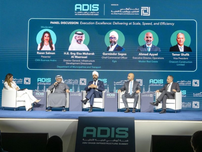جلسة في “أديس 2026” تناقش تطوير منظومة تنفيذ المشاريع في أبوظبي