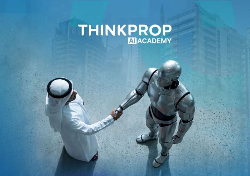 إطلاق أول أكاديمية ذكاء اصطناعي لمتخصصي العقارات والأعمال في الدولة