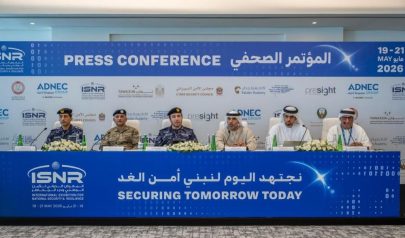 تحت رعاية سيف بن زايد.. المعرض الدولي “آيسنار 2026” ينطلق في أبوظبي الأسبوع المقبل