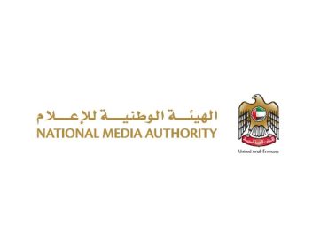 الهيئة الوطنية للإعلام تطلق الحملة الوطنية للتعريف بمعايير المحتوى الإعلامي 2026