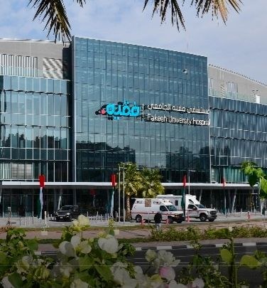 “فقيه الجامعي” يحصل على اعتماد “المستشفى الصديق للطفل” من الصحة العالمية واليونيسف