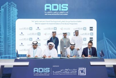 شراكة بين “أبوظبي للمشاريع والبنية التحتية” و”تروجان القابضة” لدعم تنفيذ برنامج “بُناة”
