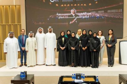 “الإمارات للتنمية المتوازنة” و “الإمارات المالي” يخّرجان دفعتين من الدبلوم المهني