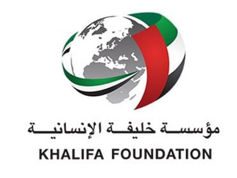 “خليفة الإنسانية” تنظم العرس الجماعي الرابع في مجلس مدينة شخبوط بأبوظبي