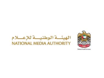 الهيئة الوطنية للإعلام تطلق الحملة الوطنية للتعريف بمعايير المحتوى الإعلامي 2026