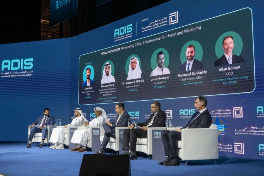 “أديس 2026” تناقش أثر أنسنة المدن في ترسيخ جودة الحياة والرفاه المجتمعي