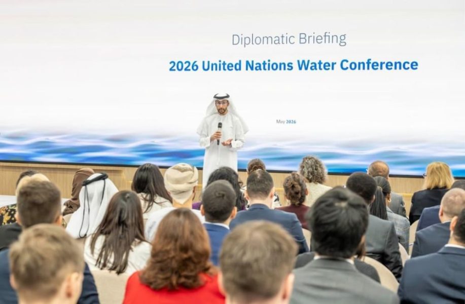 وزارة الخارجية الإماراتية تعقد إحاطة للسفراء المعتمدين والمنظمات الدولية لدى الدولة وذلك في إطار الاستعدادات الجارية لاستضافة مؤتمر الأمم المتحدة للمياه 2026