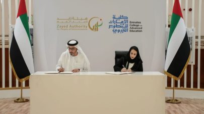 “الإمارات للتطوير التربوي” و”هيئة زايد لأصحاب الهمم” تتعاونان لتعزيز الشمولية في التعليم