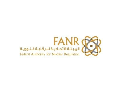 الجهات المختصة في إمارة أبوظبي تتعامل مع حريق اندلع في مولد كهربائي خارج المحيط الداخلي لمحطة براكة للطاقة النووية في منطقة الظفرة ناجم عن استهداف بطائرة مسيرة