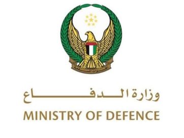 الدفاعات الجوية الإماراتية تتعامل مع 3 طائرات مسيرة