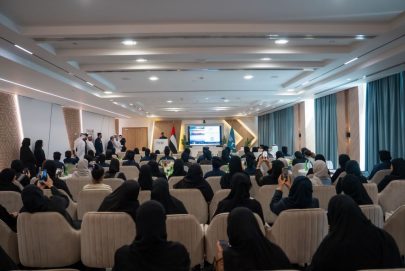 هيئة أبوظبي للدفاع المدني و«جمعية واجب التطوعية» تنظمان ملتقى المستجيب المجتمعي النسائي
