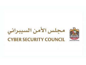 مجلس الأمن السيبراني يستعرض مستقبل الأمن الرقمي وأحدث الحلول التقنية في”آيسنار 2026″
