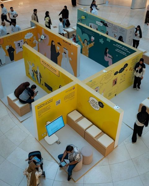 دائرة تنمية المجتمع – أبوظبي تطلق فعالية لتعزيز الترابط الأسري