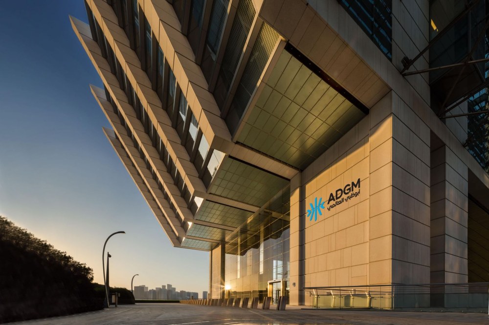 “أبوظبي العالمي” يسجل نمواً بنسبة 57% في حجم الأصول تحت الإدارة خلال الربع الأول