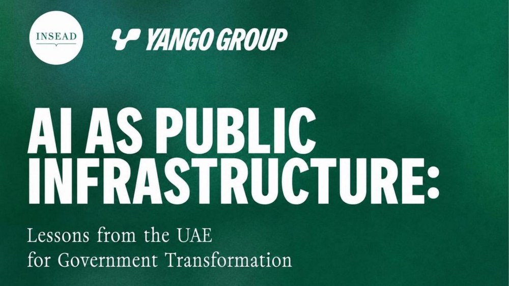 دراسة جديدة: الإمارات نموذج متقدم في الانتقال بالذكاء الاصطناعي من التجريب إلى الدمج في العمل الحكومي