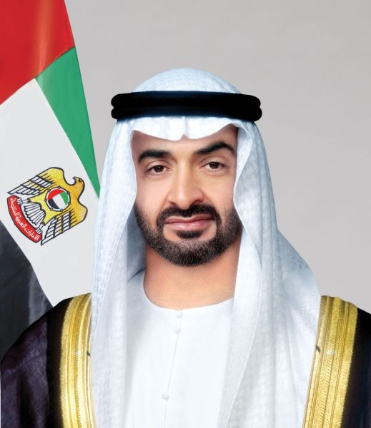 رئيس الدولة يوجّه باعتماد منظومة وطنية متكاملة للتأمين الصحي تشمل جميع إمارات الدولة
