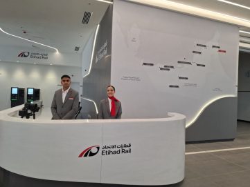 “قطارات الاتحاد” تستكمل أول محطة للركاب بالفجيرة تمهيداً للتشغيل خلال 2026