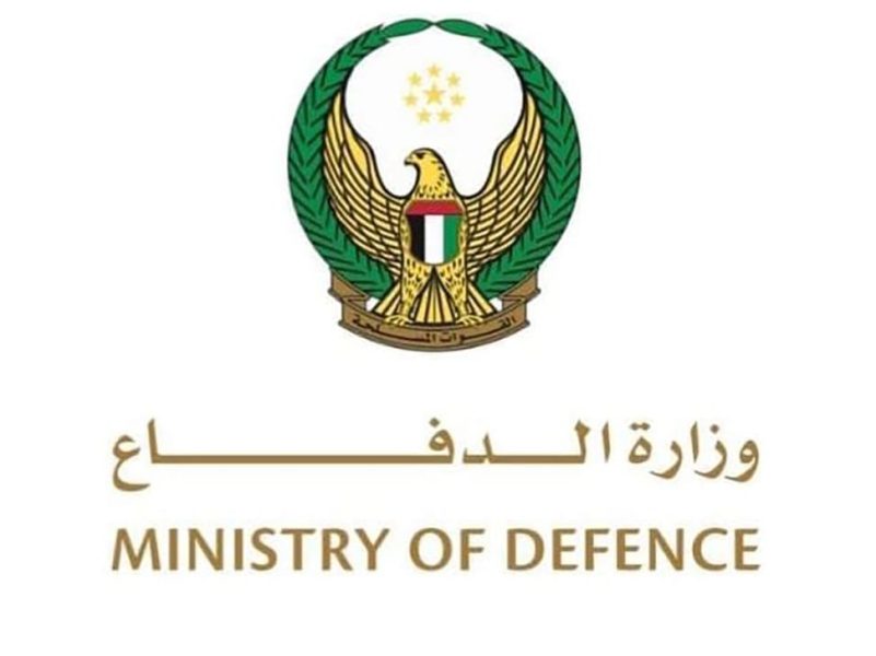 الدفاعات الجوية الإماراتية تعاملت مع 6 طائرات مسيرة خلال الـ48 ساعة الماضية