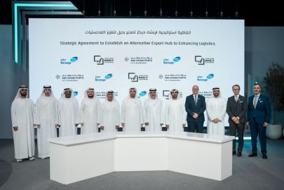 موانئ أبوظبي وبروج تتعاونان لاستطلاع فرص إنشاء بوابة تصدير بديلة على الساحل الشرقي للإمارات