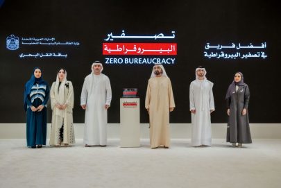 محمد بن راشد يشهد تكريم الفائزين بالدورة الثانية لجائزة تصفير البيروقراطية
